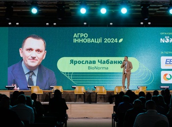 Науковці Уманського НУС учасники конференції “Агро Інновації 2024”